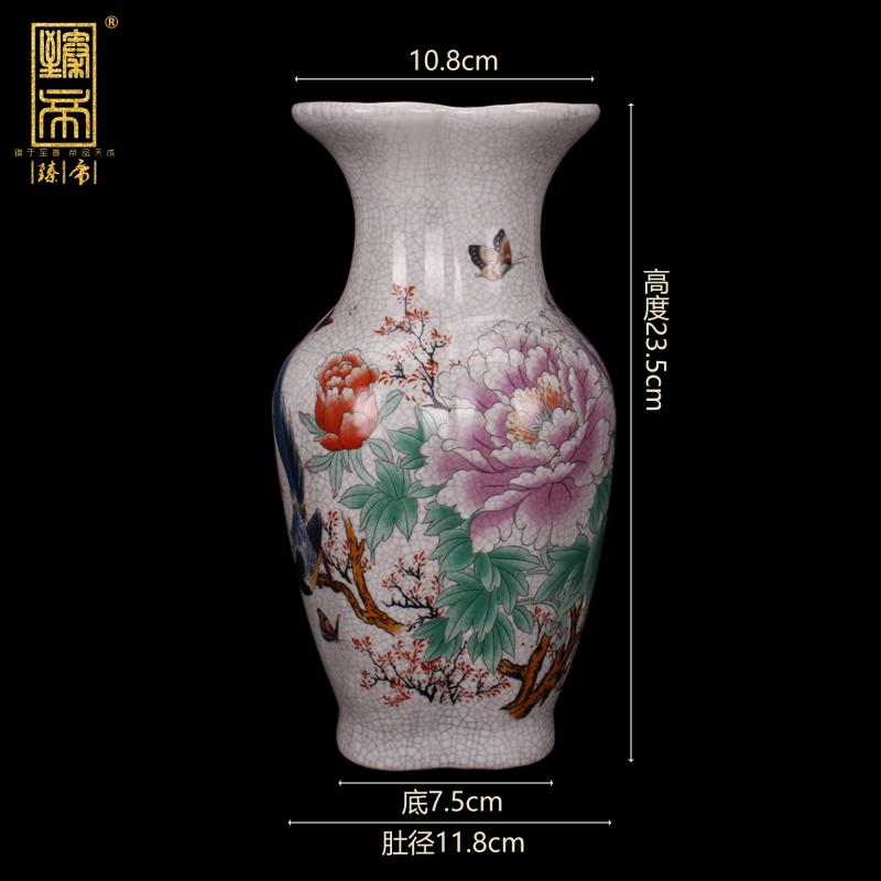 Jingdezhen imitation the qing qianlong piece of crackle famille rose square bottle imitation antique cabinet decoration old antique table furnishing articles