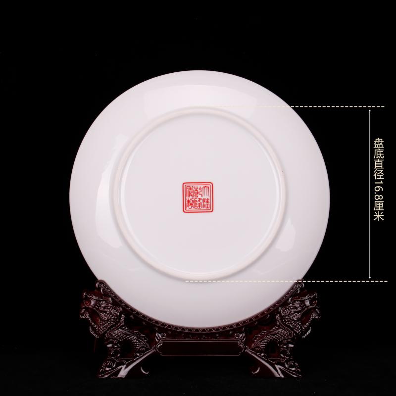 Jingdezhen imitation com.lowagie.text.paragraph qianlong pastel drunken beauty eight diagrams, Kowloon plate of flat plate of the new Chinese style living room decoration