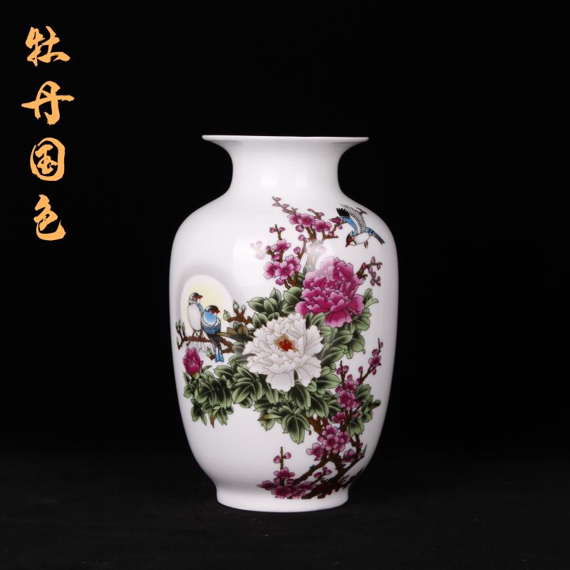 Jingdezhen imitation the qing qianlong years with enamel vase vase planting home sitting room adornment handicraft furnishing articles study