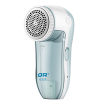 Orimi hair removal ball trimmer plug-in rechargeable wool clothing suction and removal shaving machine household hair removal artifact