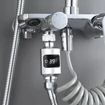 Shower thermometer multi-function shower temperature display water measurement bath digital display electronic water temperature shower thermometer