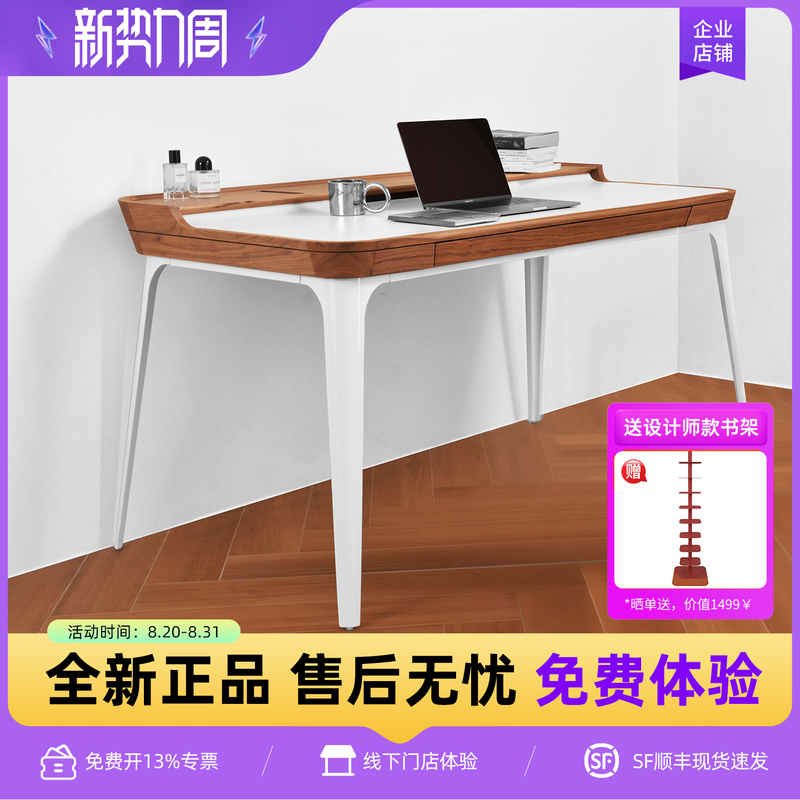 Herman Miller Airia Desk with Drawer Computer Office Desk Home Carafe Dining Table Herman Miller Herman Miller Airia Desk with Drawer Computer Office Desk Home Carafe Dining Table Herman Miller
