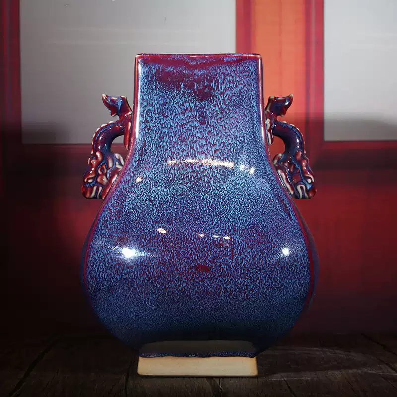 钧瓷花瓶四方双龙尊陶瓷复古花器居家装饰客厅玄关中式摆件礼盒
