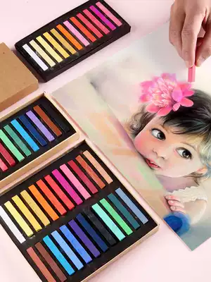 Three-color chalk color chalk pigment Painted toner Hand-painted professional painting 48 colors 36 colors 24 colors painting set Beginner pastel stick brush blackboard newspaper art supplies tools
