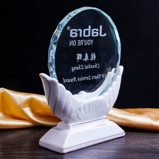 Eagle Ceramic Crystal Award Trophy, Crystal Plaque, Custom Engraved Trophy, Souvenir, Ready-To-Ship Customization