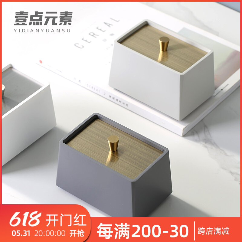 Nordic minimalist floss box containing upscale cotton stick box toothpick box Home individuality creative fashion light lavish toothpick holder