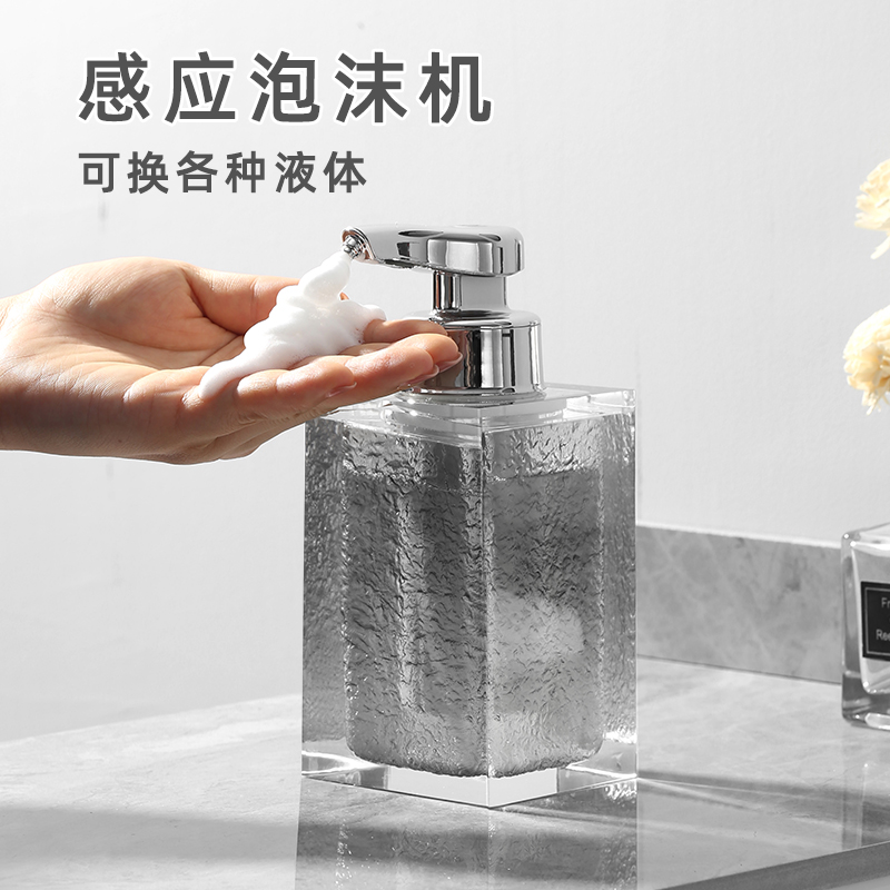 A little element foam washing mobile phone automatically senses the bubble rechargeable intelligent electric foaming machine hand washing liquid machine-Taobao