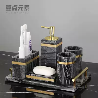 Marble European light luxury bathroom wash set simple five-piece cosmetic room tray bathroom mouthwash cup set