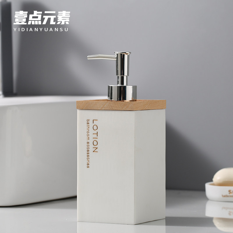 Hotel Upscale Press Home Light Lavish Hand Wash Lotion Lotion Bathroom Shampoo body lotion Bath Lotion Bottle custom logo