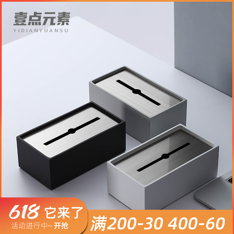 Light luxury tissue box Nordic creative paper pumping high-end model room living room desktop stainless steel paper box custom logo