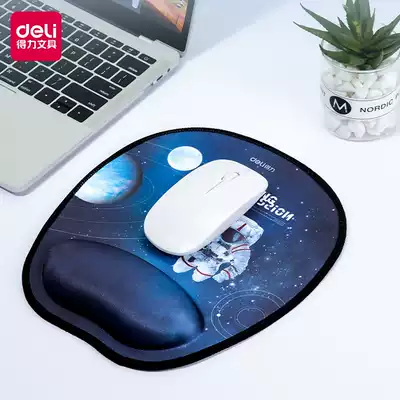 Del wrist rest mouse pad wrist guard small men and women office desktop computer hand pad creative comfort and simple