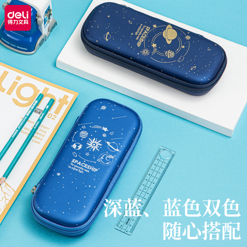 Right-hand Pen Bag Elementary School Students Large Capacity Multilayer Pencil Case Lead Pencil Case for male and female children Brief Stationery Bag Ins Tide Creative Multifunction Junior High School High Face Value Day Series Starry Sky storage Necklace Bag