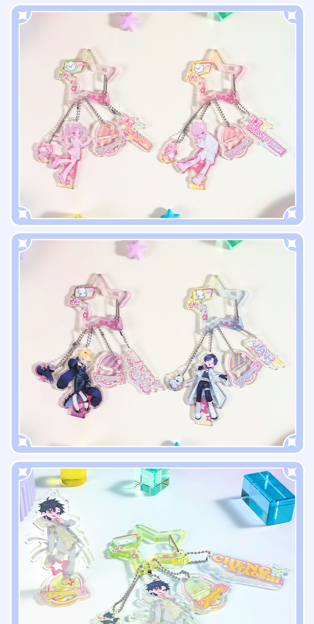 Official Link Click Dream Out star carabiner and hanging display dimensions