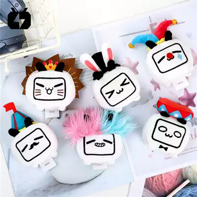 (Do you listen to my music) Bilibili small TV circus jumping ball cherry blossom blind box decompression toy