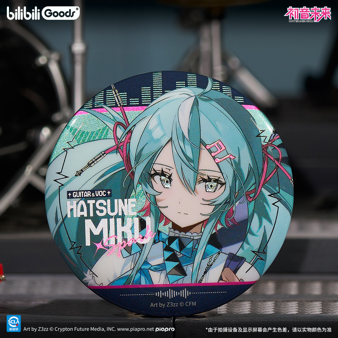 Bilibiligoods Hatsune Miku Spark Series Badge Stand Acrylic Photo Card Color Paper Card Holder