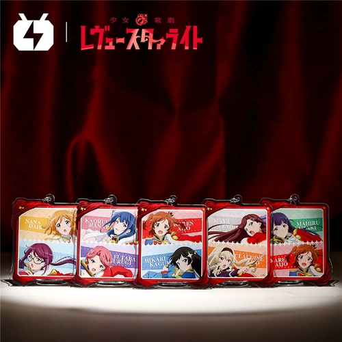 超电文化 Девушка Оперная Акли Пебуна Ай Ченг Хуа Лиан искренний периферический аниме два -двухмерные два -размерные