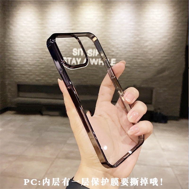 Suitable for Apple 17 Pro Max Transparent Pc Phone Case, iPhone 16 Pro Max Without Lens Protection, 15 New Model Hard Case, 13 Ultra-Thin Case, 12 Premium Phone Case, 14 Pro Max Hollow Case