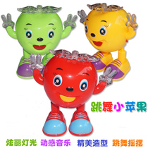 Dancing pig can sing and walk Electric rotating robot dancing Little apple baby boy female stall toy