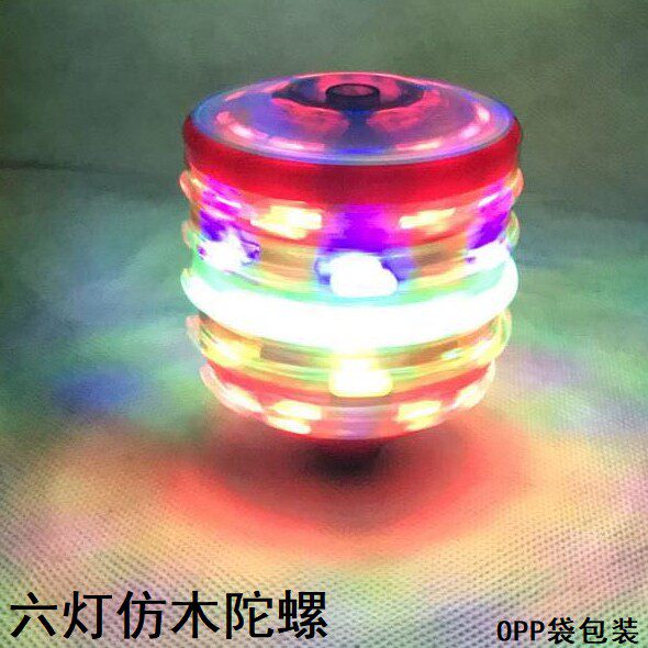 Six lights colorful luminous top 6 lights luminous music imitation wood top 2181 children's educational stall toys