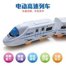 Children Electric Train Toy Harmony Number Bullet Train Combined 4 Sections Splicing Train Electric Small Train Study Card Packaging