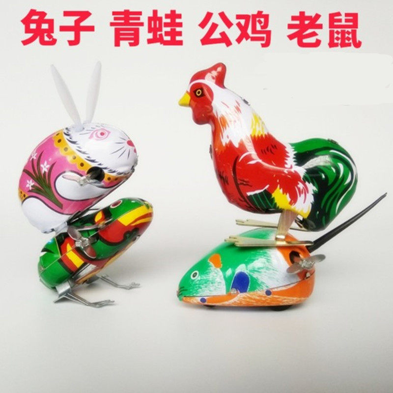 Nostalgic H-01 Tin frog strong rooster mouse 80 classic clockwork toy Kindergarten baby small gift