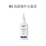 Европейская прямая почтовая рассылка Eucerin Превосходное решение по уходу за промывкой для ухода