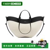 Кожаная вместительная и большая сумка на одно плечо, корзина, коллекция 2023