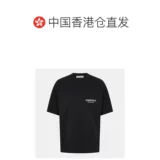 1H возвращаемая Гонконг Прямая почтовая почта Основной