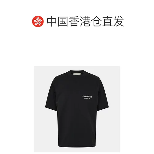 1H возвращаемая Гонконг Прямая почтовая почта Основной