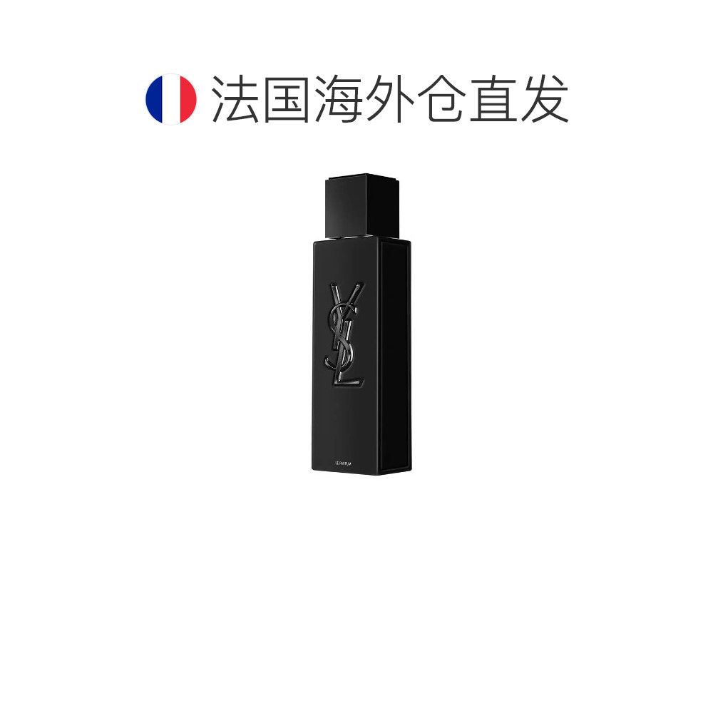 YSL MYSLF Le Parfum：男性的自我宣言_香水_淘宝美妆网