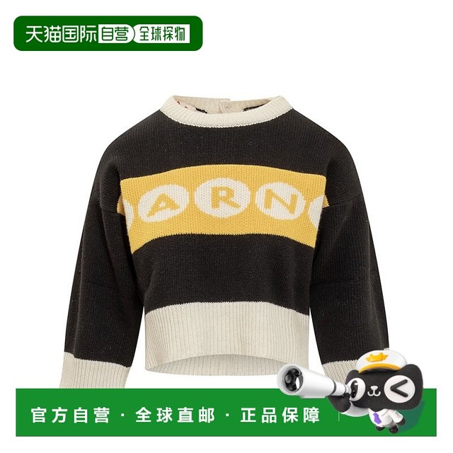 Hong Kong direct mail Marni Marni women's round neck knitted sweater GCMD0483Q0UFH304