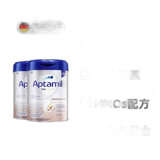 欧洲直邮爱他美白金版pre段 0-6个月新生婴幼儿奶粉800g/罐新款