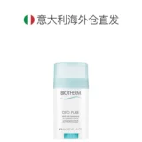 Европейская прямая почтовая рассылка Женский крем-антиперспирант Bierquan