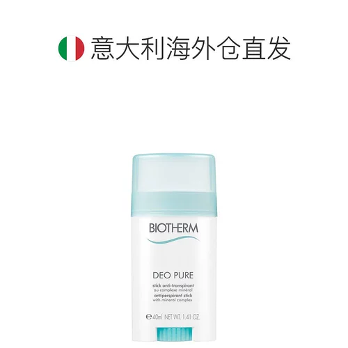 Европейская прямая почтовая рассылка Женский крем-антиперспирант Bierquan