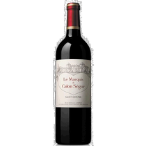 European Direct Mail Chiron Saga Manor 2018 Second Label Dry Red Wine 750ml from Saint-Estèphe Region