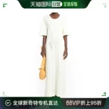 European Direct Mail Lemaire Mss Ms. Skirt