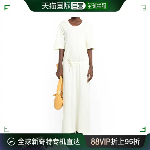 European Direct Mail Lemaire Mss Ms. Skirt