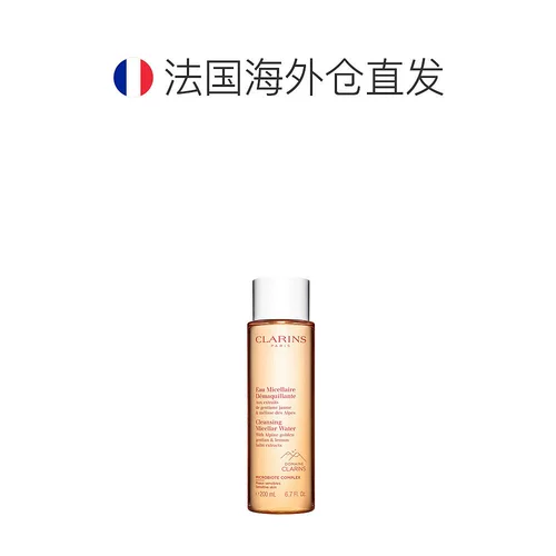 Clarins, питательное увлажняющее разглаживающее средство для снятия макияжа, 200 мл