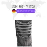 Черные модные универсальные штаны, Германия