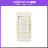 Sisley, восстанавливающая увлажняющая мягкая питательная маска для лица, 60 мл