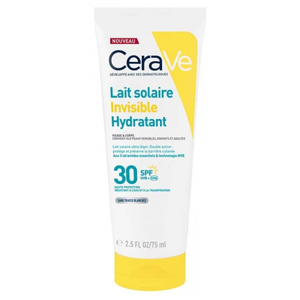 贝倍舒儿童纯物理防晒乳宝宝专用隔离紫外线SPF30/送芦荟胶,适合我家宝宝吗?