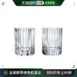 Европейская прямая почтовая рассылка баккара гласная вина плоская плоская чашка виски гармоничное сериал Стекло сингл