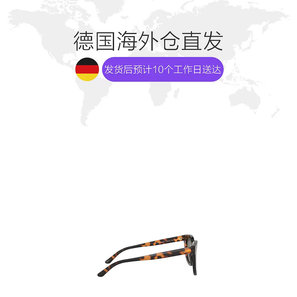 Ralph lauren, sunglasses, Germany