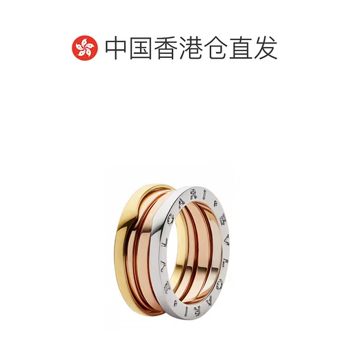 [99 Новый неиспользованный] Гонконгская прямая почтовая почта Bvlgari Ms. Bulgari Третье кольцо кольца