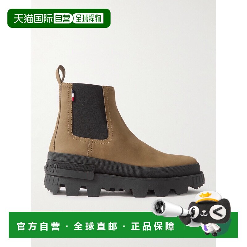 1 hour refundable Moncler men's Chelsea boots direct mail from the United States