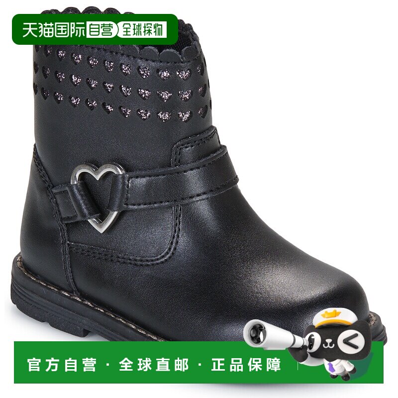 European direct mail Chicco children's shoes boots TRONCHETTO CURCUMA