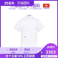 Рубашка мужская 香港直邮dior homme 男士白色棉质短袖衬衫 733c510b-1581-089