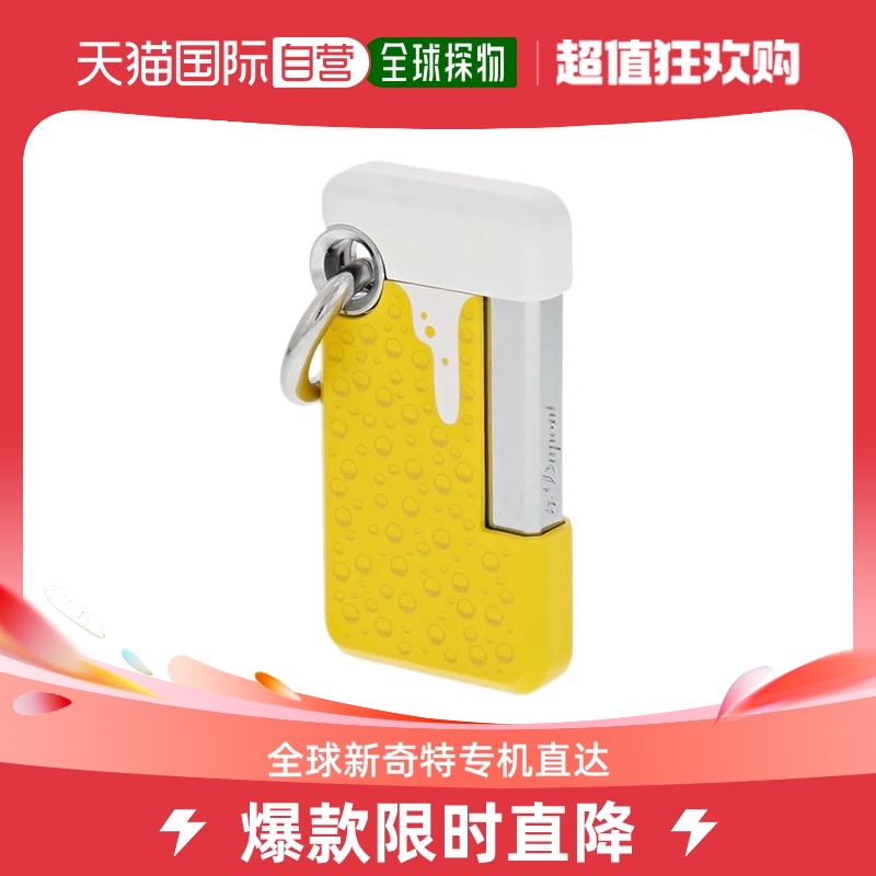 Europe direct mail S T Dupont all Pence windproof lighter yellow with rings easy to carry with small safety-Taobao