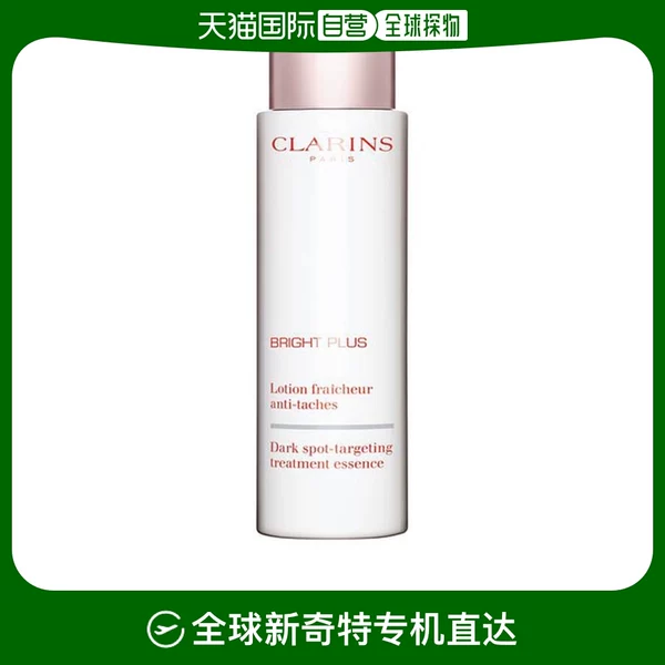 Товары от 天猫国际欧洲直购