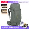 Self-operated Osprey Kyte 48 unisex outdoor sports mountaineering backpack casual